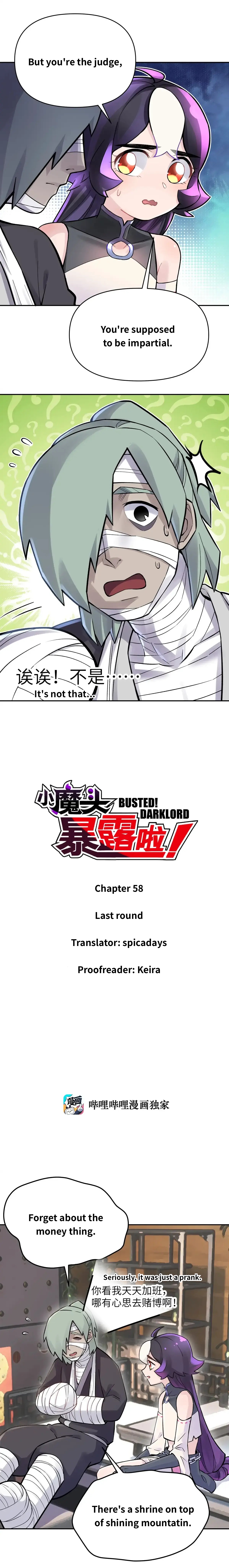 Busted! Darklord Chapter 58: Final Round - Picture 1