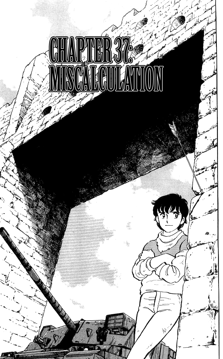 Ryuu Vol.4 Chapter 37: Miscalculation - Picture 1