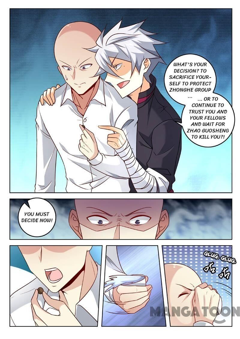 The Brilliant Village Doctor Chapter 333 - Picture 3