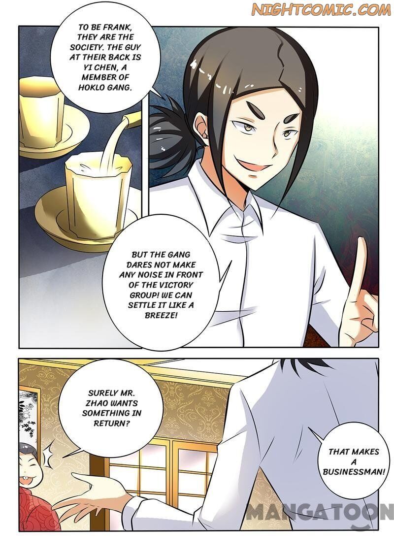 The Brilliant Village Doctor Chapter 282 - Picture 3