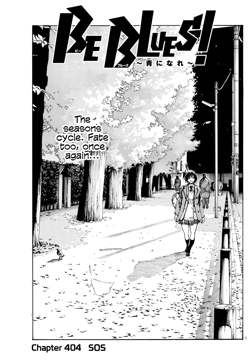 Be Blues ~Ao Ni Nare~ Vol.41 Chapter 404: Sos - Picture 2