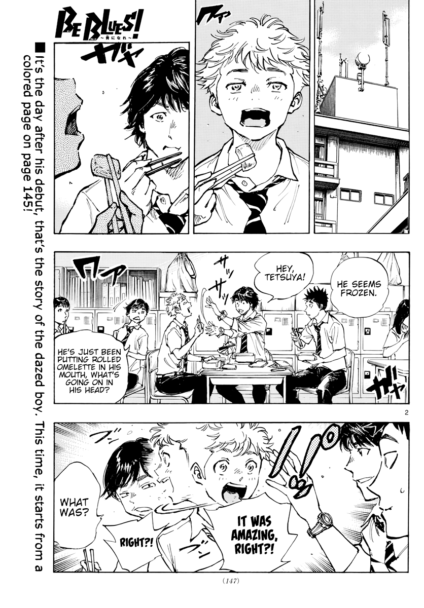Be Blues ~Ao Ni Nare~ Vol.40 Chapter 399: What A Team Is - Picture 3