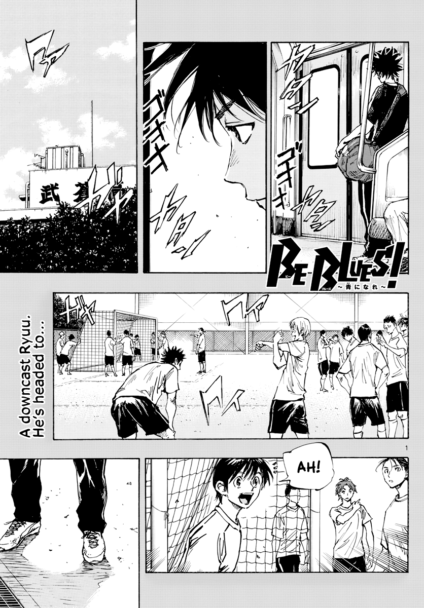 Be Blues ~Ao Ni Nare~ Vol.40 Chapter 391: Home - Picture 2
