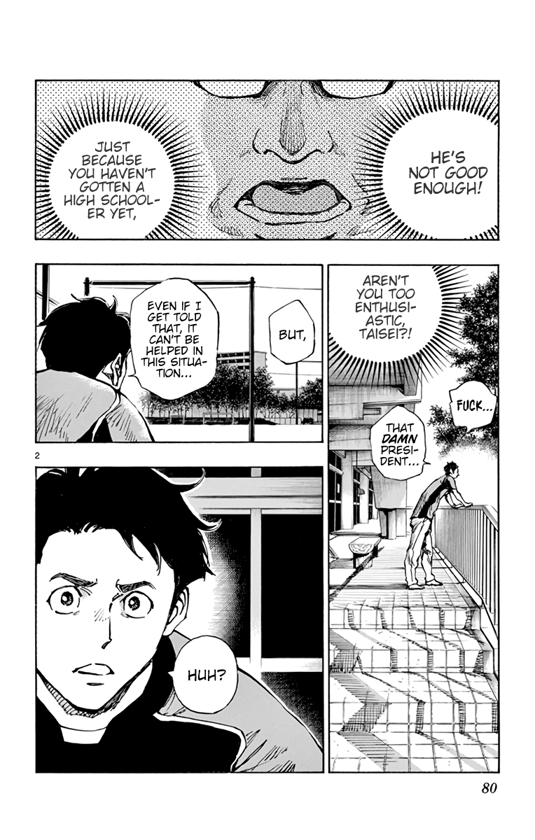 Be Blues ~Ao Ni Nare~ Vol.39 Chapter 384: Vessel - Picture 3