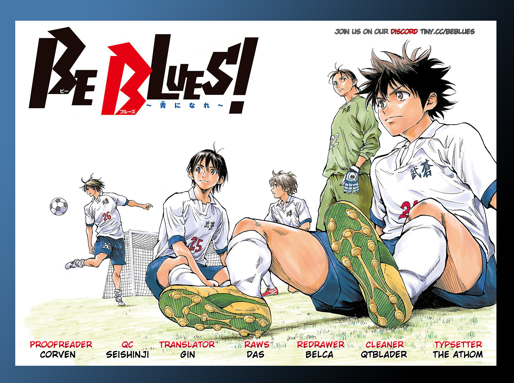 Be Blues ~Ao Ni Nare~ Vol.38 Chapter 375: One Step Higher - Picture 3