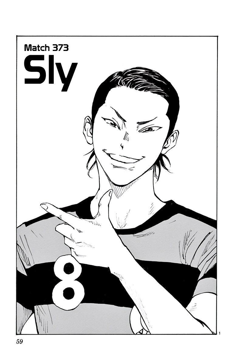 Be Blues ~Ao Ni Nare~ Vol.38 Chapter 373: Sly - Picture 2