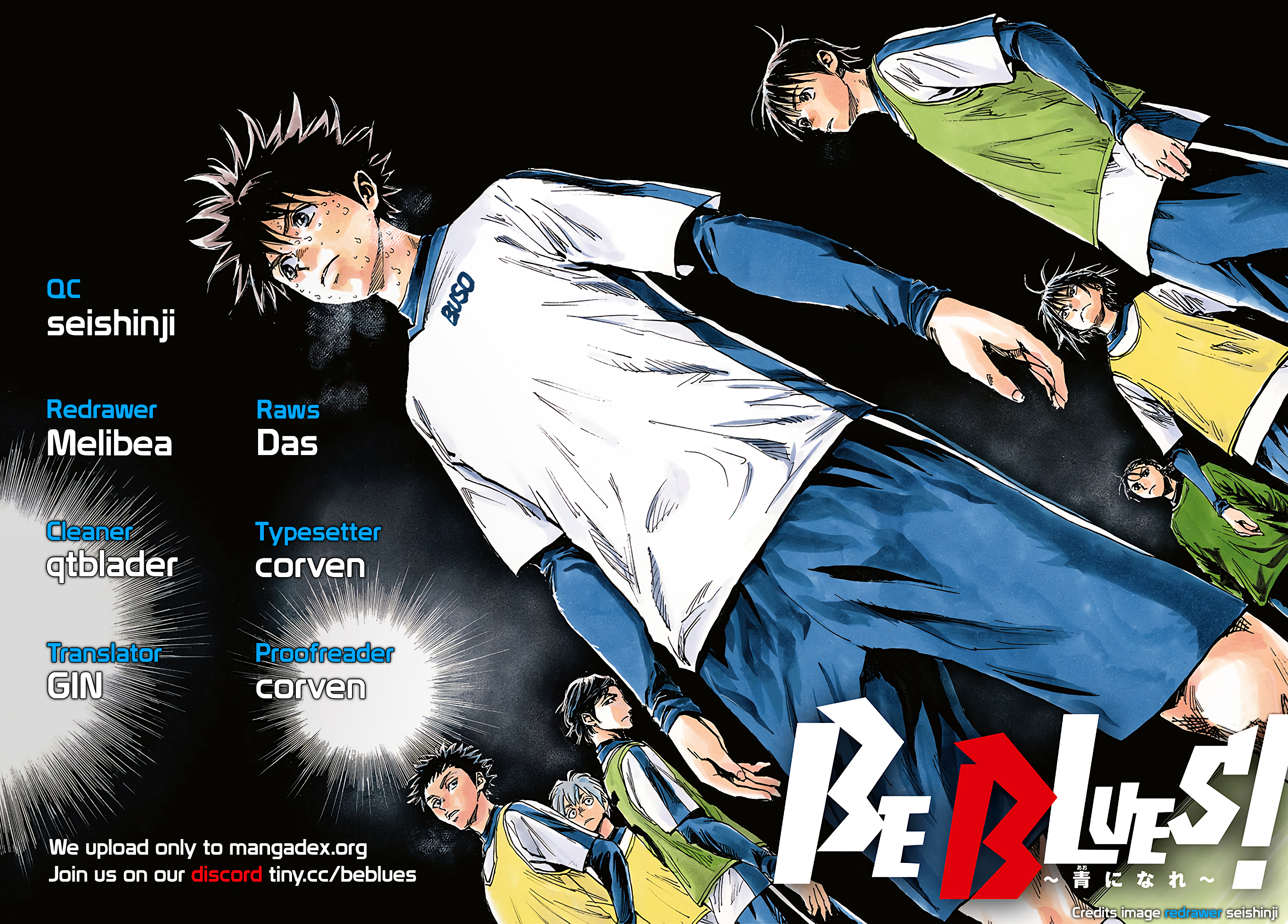 Be Blues ~Ao Ni Nare~ Vol.38 Chapter 372: Stopped Time, Deviated Time - Picture 2