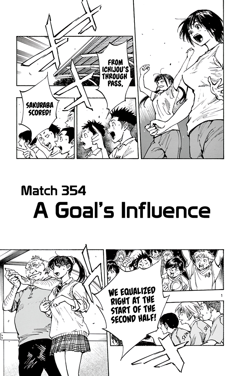 Be Blues ~Ao Ni Nare~ Vol.36 Chapter 354: A Goal's Influence - Picture 1