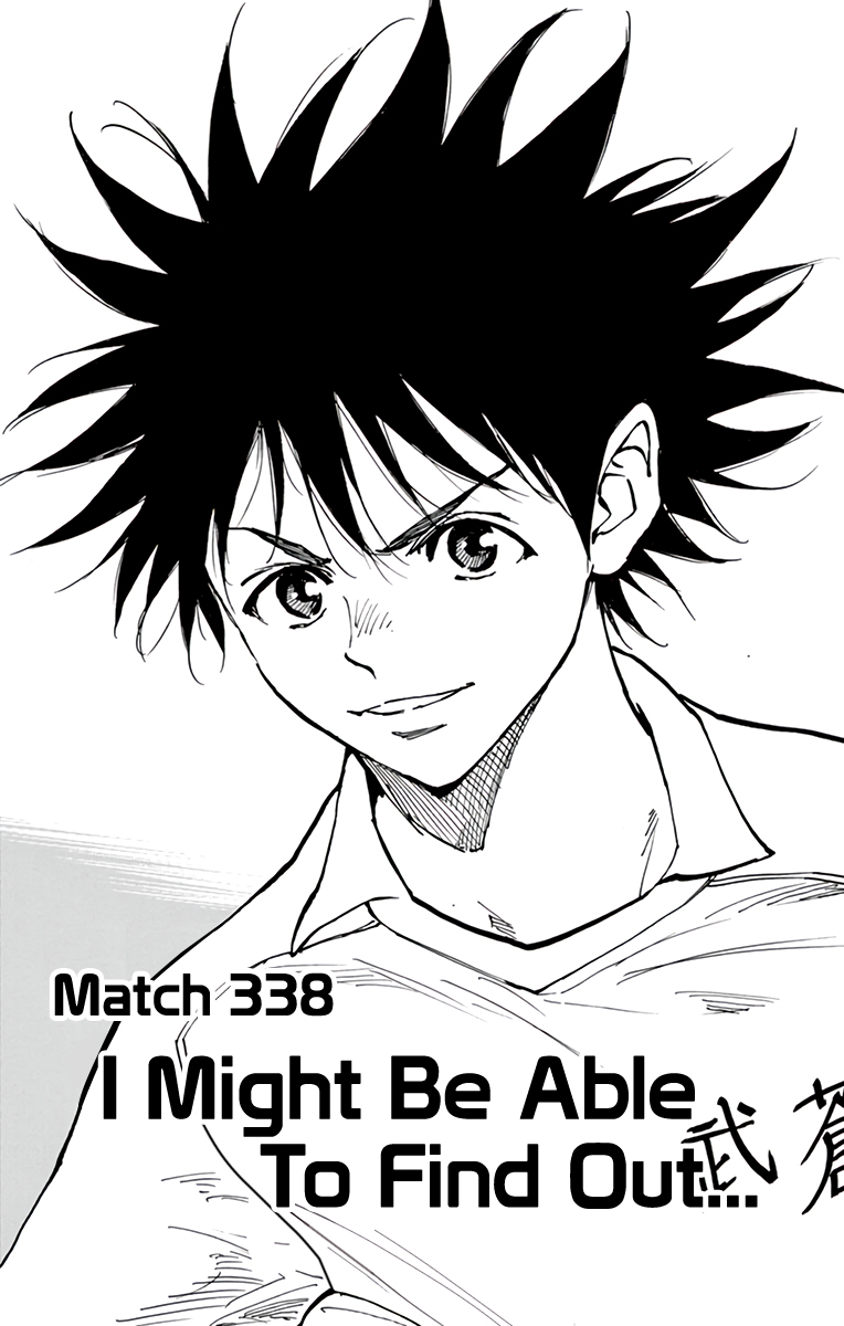 Be Blues ~Ao Ni Nare~ Vol.34 Chapter 338: I Might Be Able To Find Out... - Picture 2