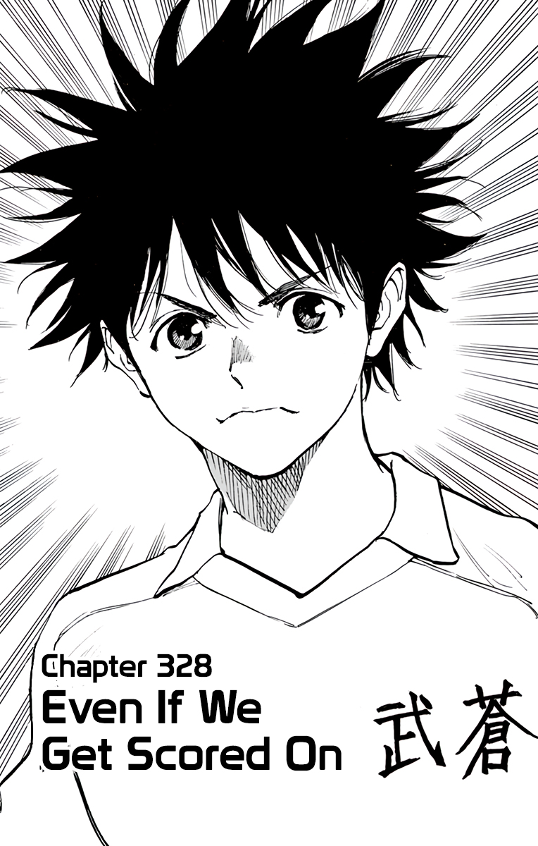 Be Blues ~Ao Ni Nare~ Vol.33 Chapter 328: Even If We Get Scored On - Picture 2