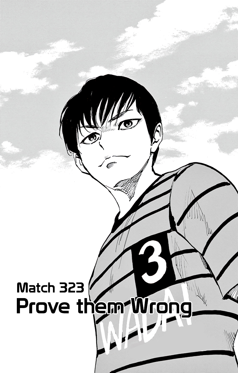 Be Blues ~Ao Ni Nare~ Vol.33 Chapter 323: Prove Them Wrong - Picture 2