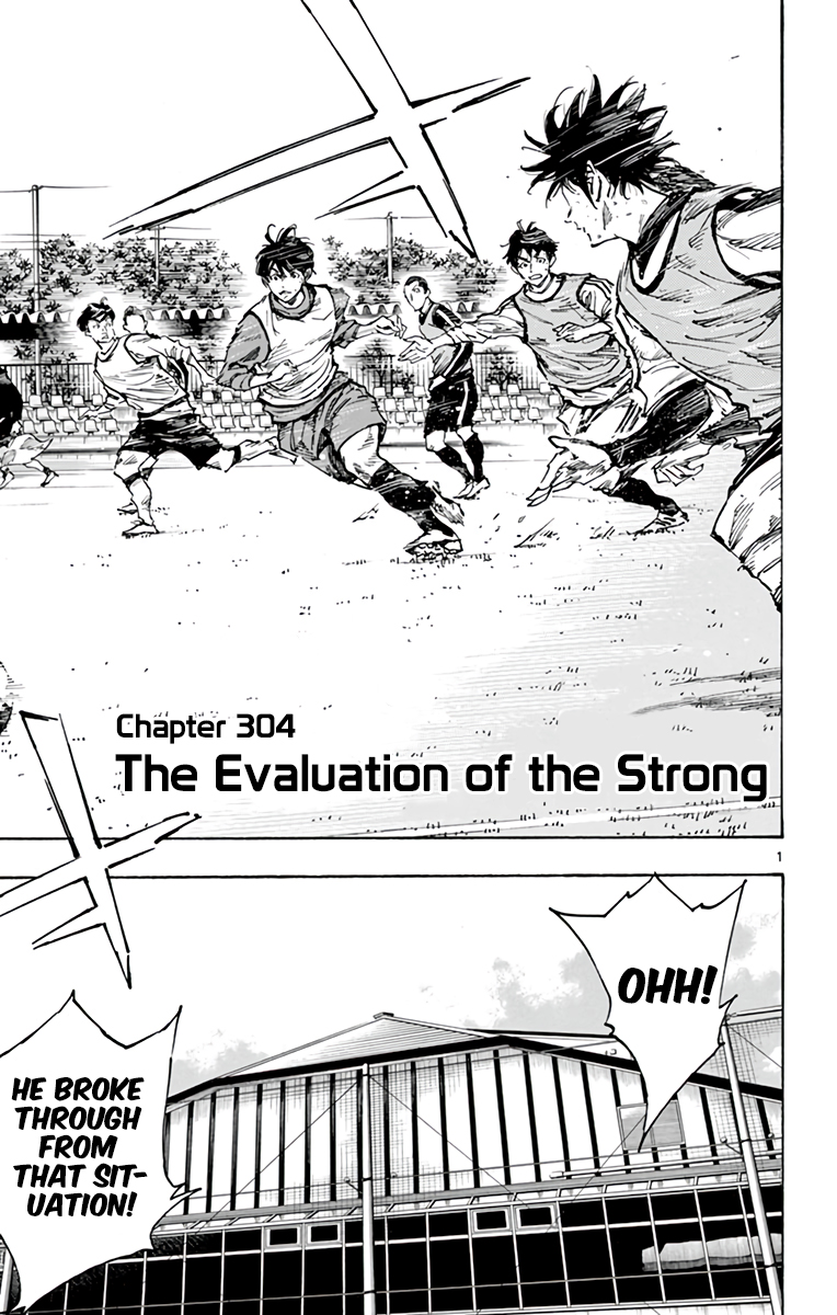 Be Blues ~Ao Ni Nare~ Vol.31 Chapter 304: The Evaluation Of The Strong - Picture 2
