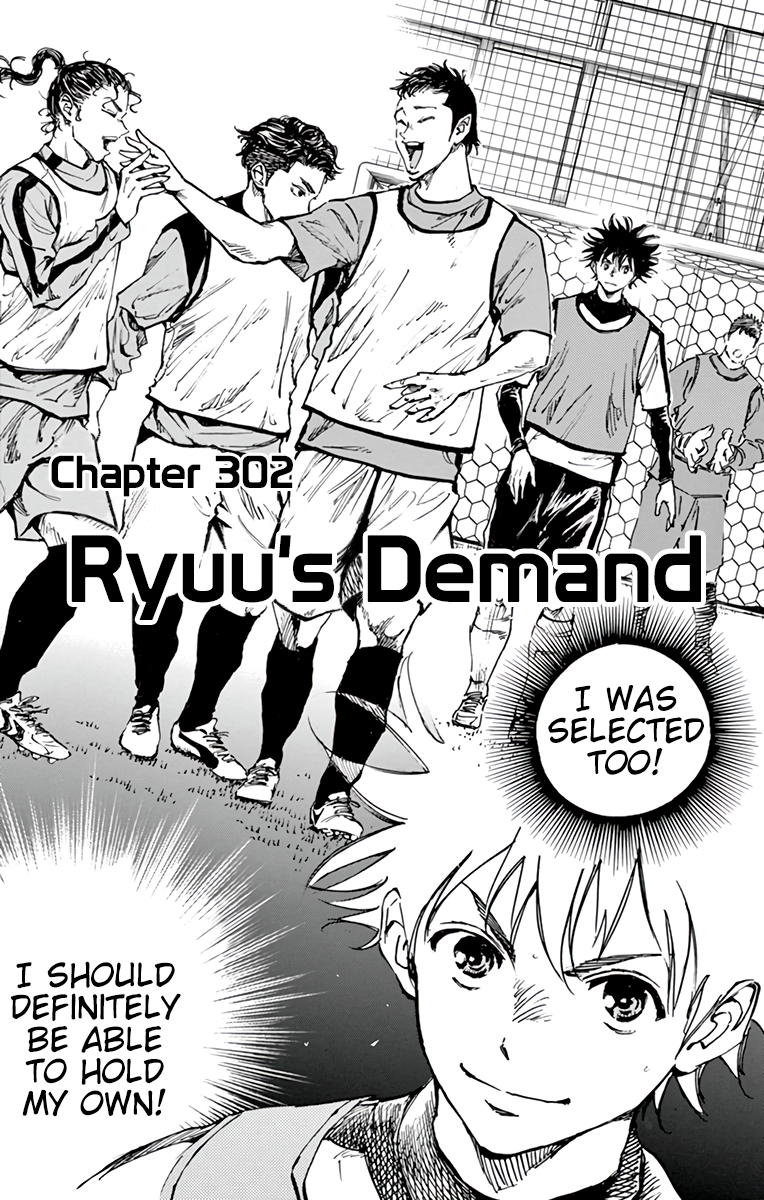 Be Blues ~Ao Ni Nare~ Vol.31 Chapter 302: Ryuu's Demand - Picture 2
