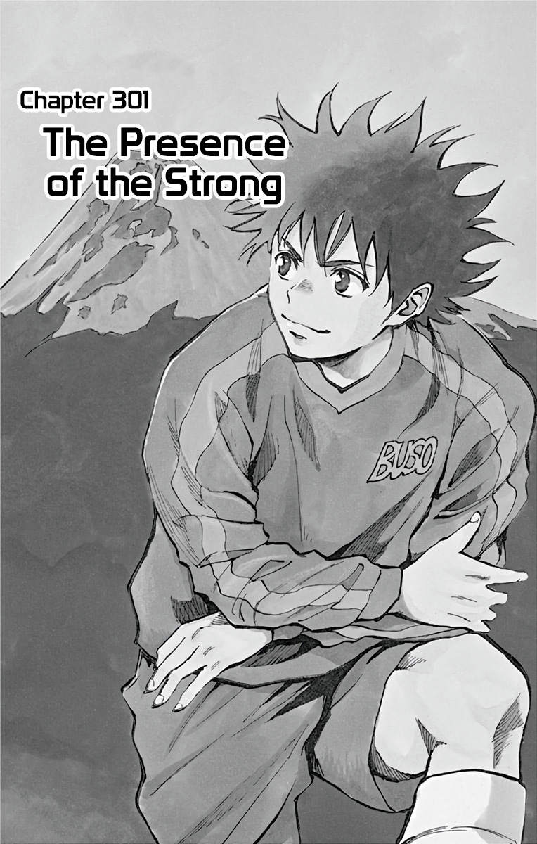 Be Blues ~Ao Ni Nare~ Vol.31 Chapter 301: The Presence Of The Strong - Picture 2