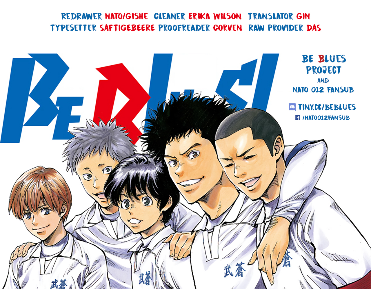 Be Blues ~Ao Ni Nare~ Vol.30 Chapter 296: Last Day In The Clubroom - Picture 1