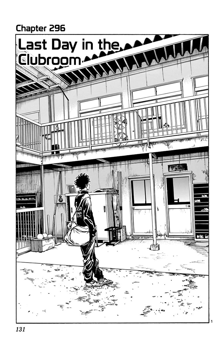 Be Blues ~Ao Ni Nare~ Vol.30 Chapter 296: Last Day In The Clubroom - Picture 2