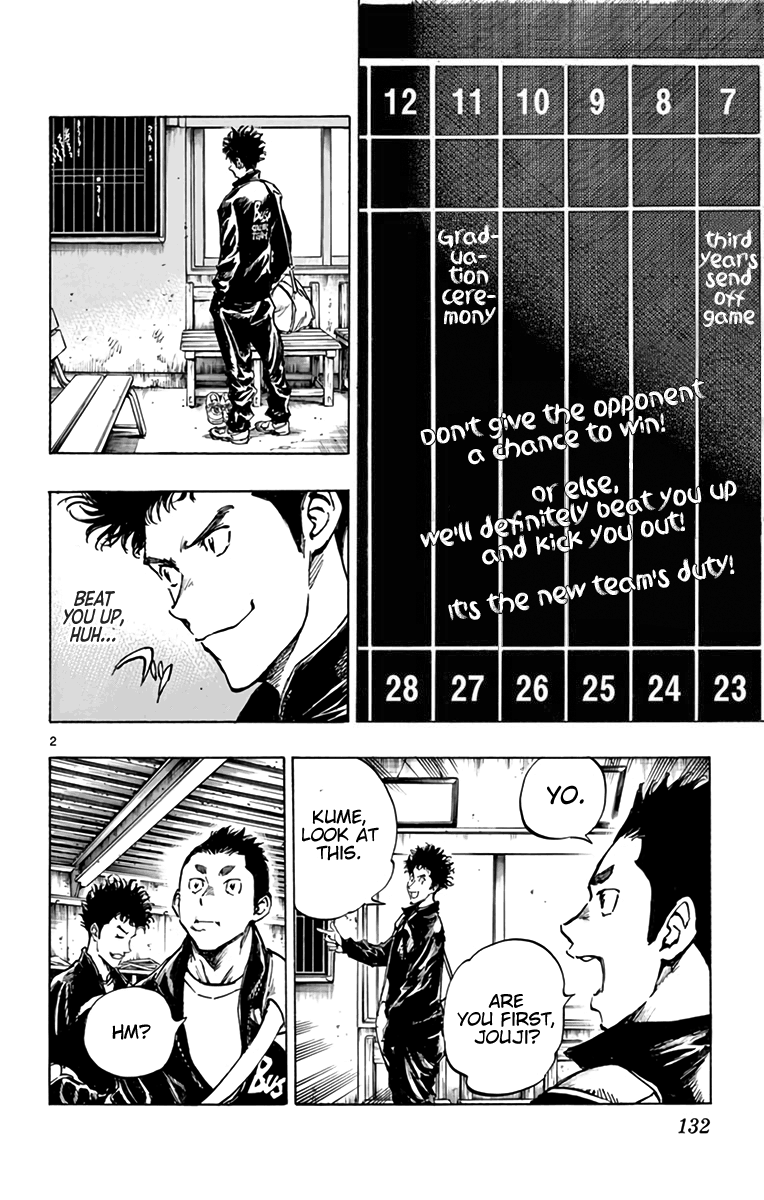 Be Blues ~Ao Ni Nare~ Vol.30 Chapter 296: Last Day In The Clubroom - Picture 3