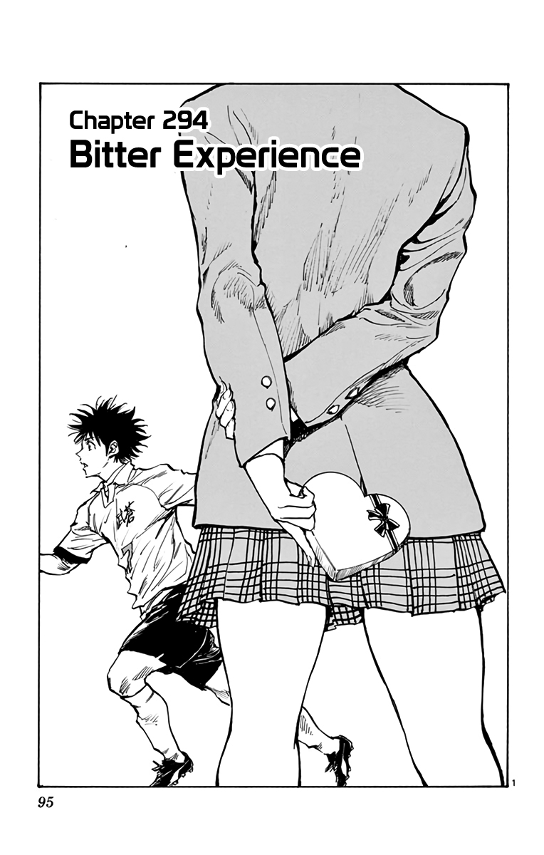 Be Blues ~Ao Ni Nare~ Vol.30 Chapter 294: Bitter Experience - Picture 1