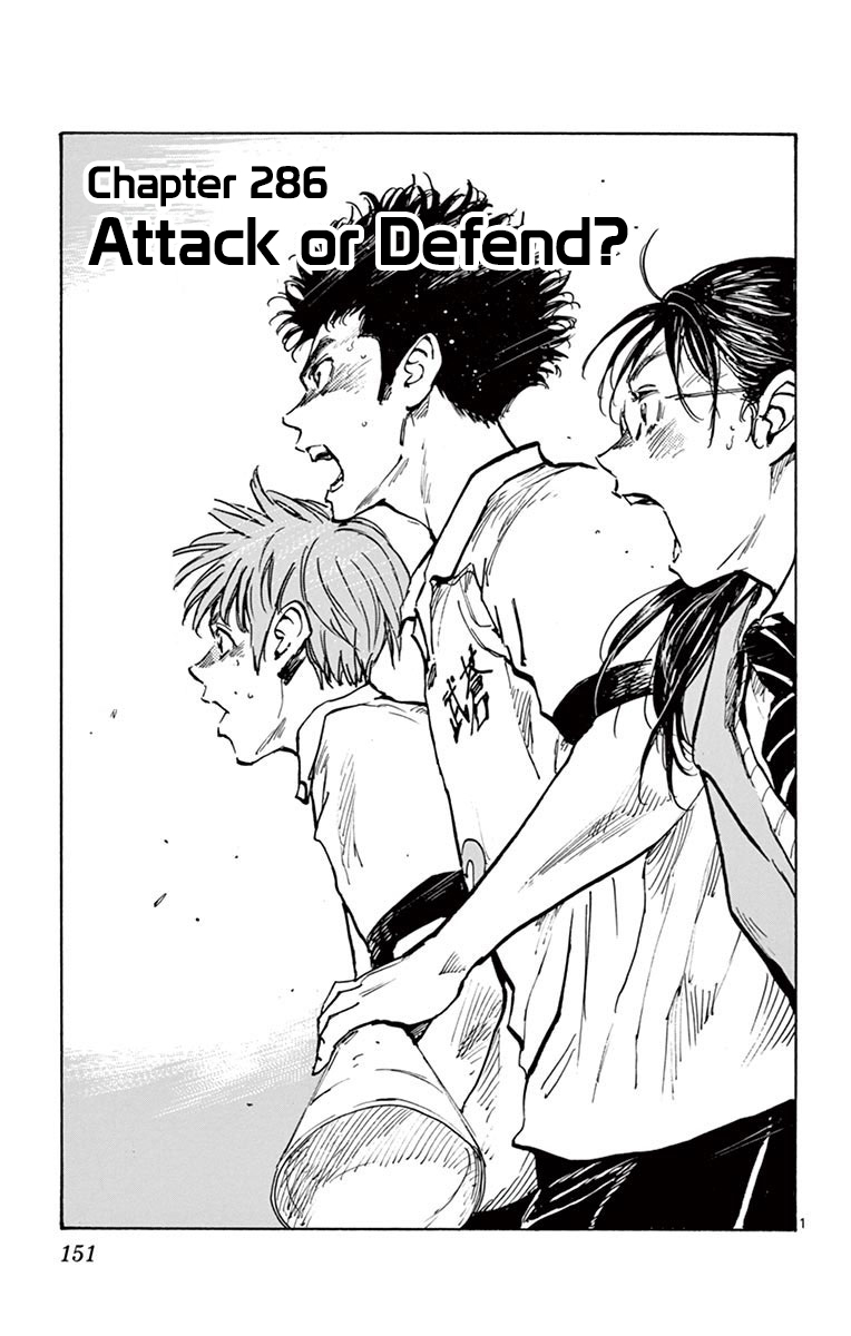 Be Blues ~Ao Ni Nare~ Vol.29 Chapter 286: Attack Or Defend? - Picture 1