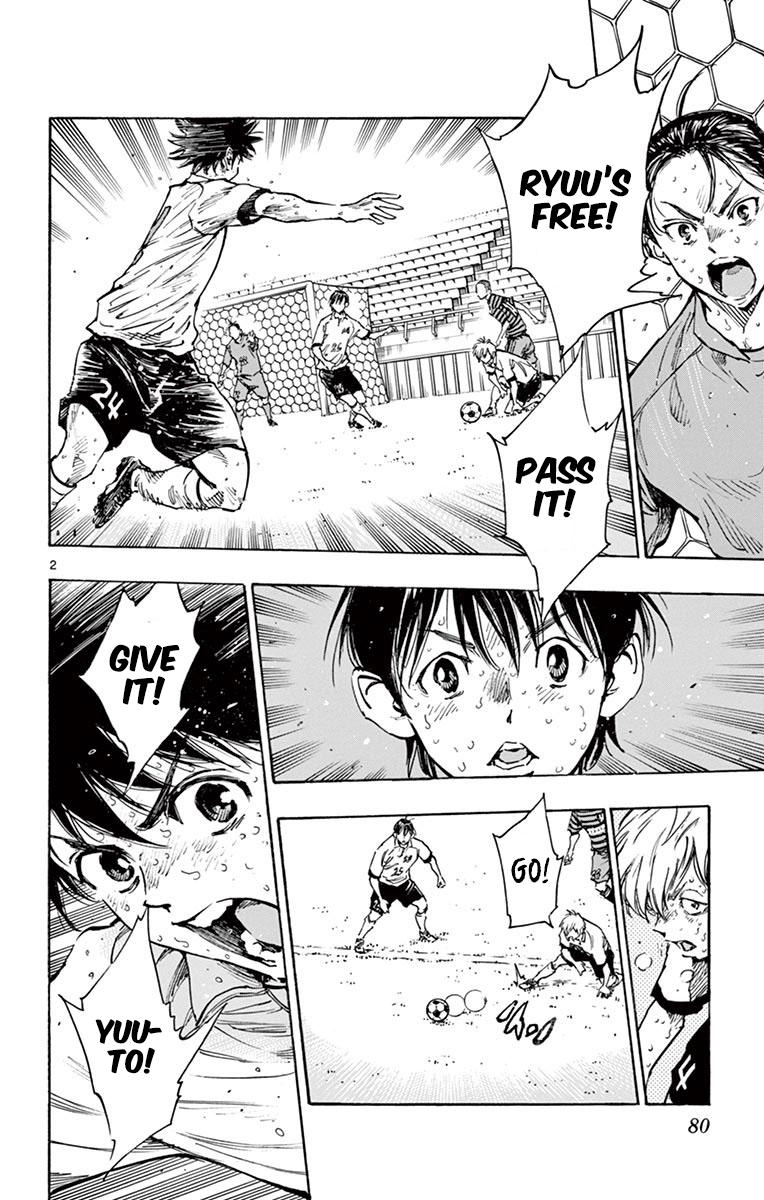 Be Blues ~Ao Ni Nare~ Vol.29 Chapter 282: Playing Like Himself! - Picture 2