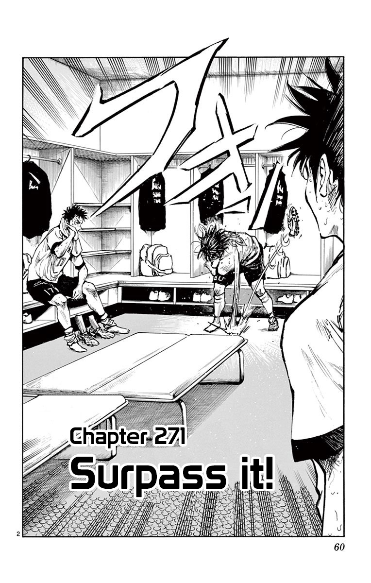Be Blues ~Ao Ni Nare~ Vol.28 Chapter 271: Surpass It! - Picture 3