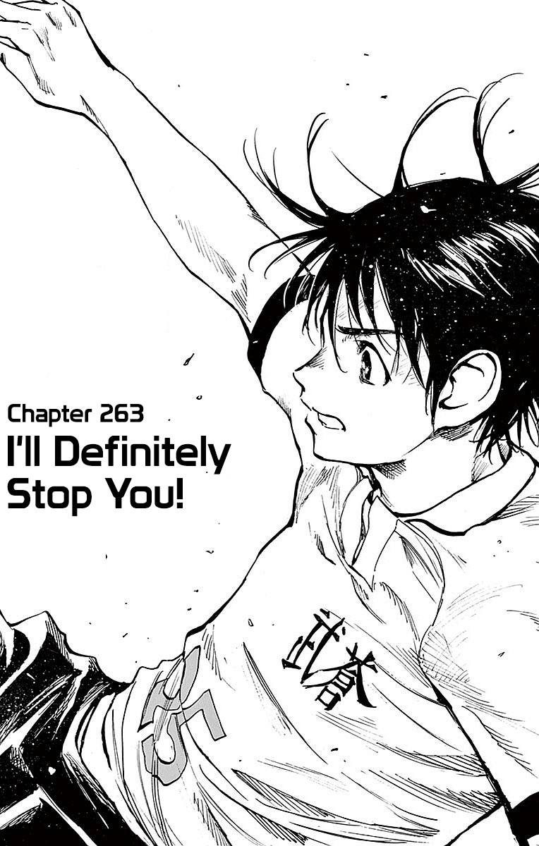Be Blues ~Ao Ni Nare~ Vol.27 Chapter 263: I'll Definitely Stop You - Picture 3