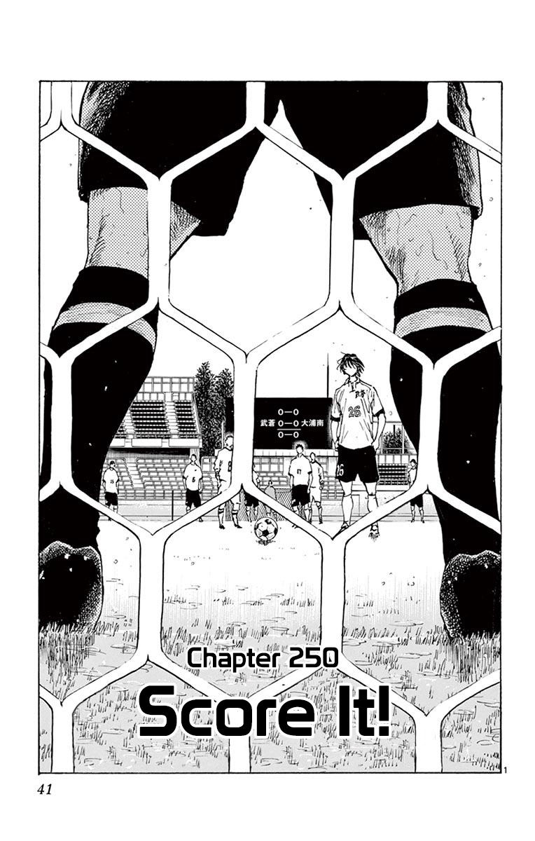 Be Blues ~Ao Ni Nare~ Vol.26 Chapter 250: Score It! - Picture 1