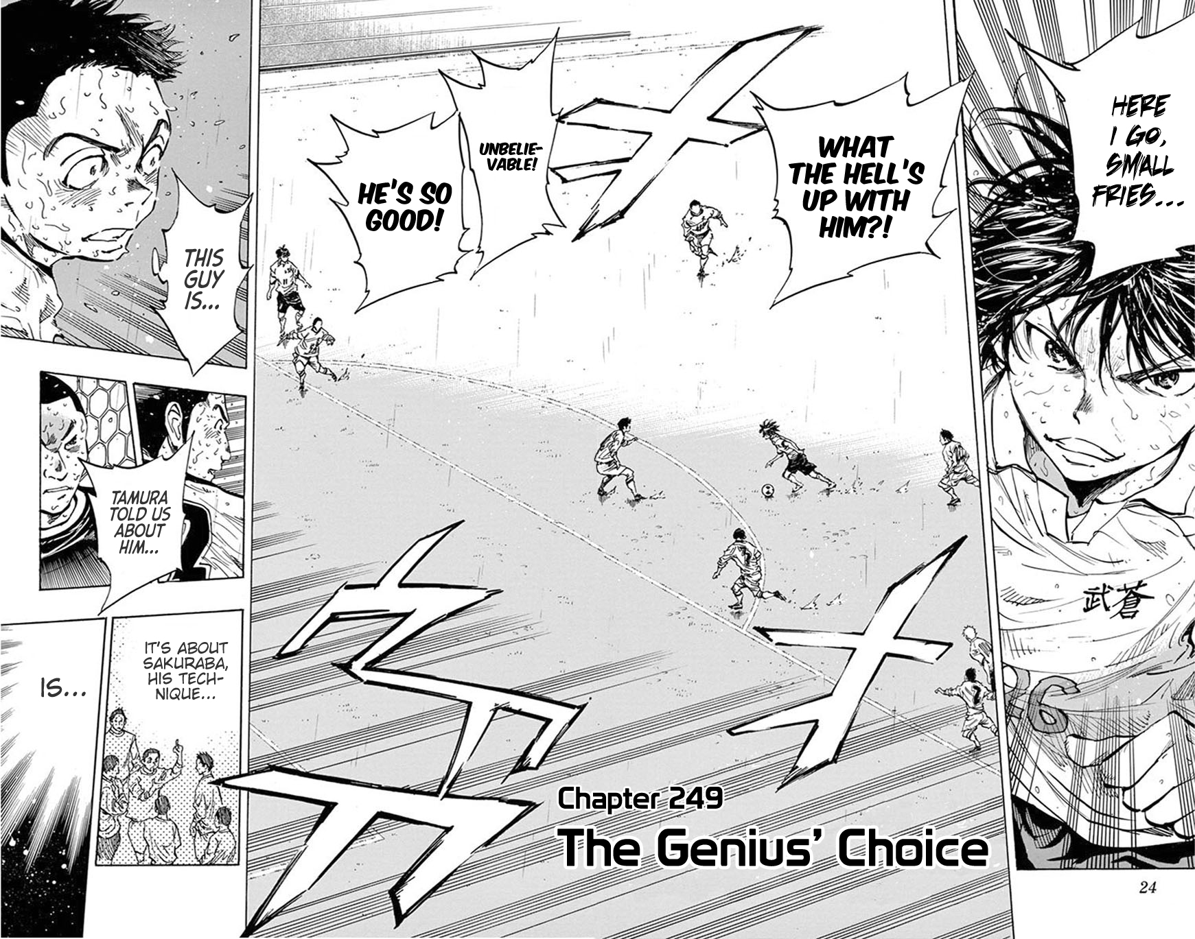 Be Blues ~Ao Ni Nare~ Vol.26 Chapter 249: The Genius' Choice - Picture 2