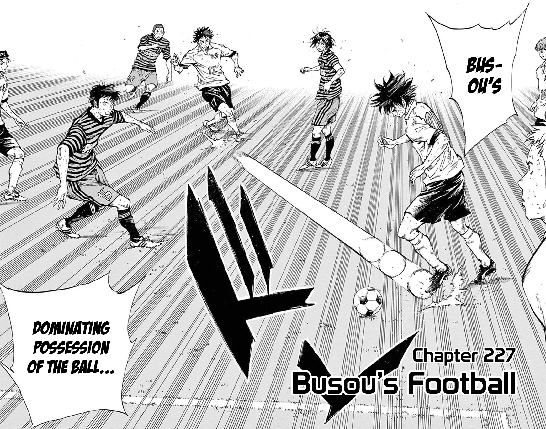 Be Blues ~Ao Ni Nare~ Vol.23 Chapter 227: Busou's Football - Picture 3