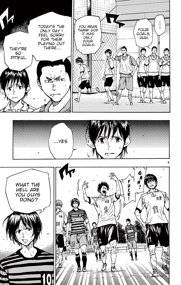 Be Blues ~Ao Ni Nare~ Vol.23 Chapter 221: Football's Essence - Picture 3