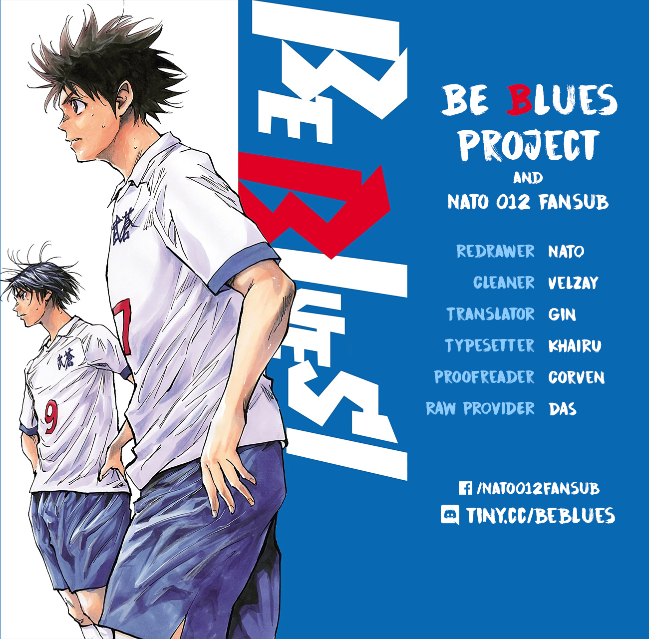 Be Blues ~Ao Ni Nare~ Vol.23 Chapter 220: What's His Plan?! - Picture 1