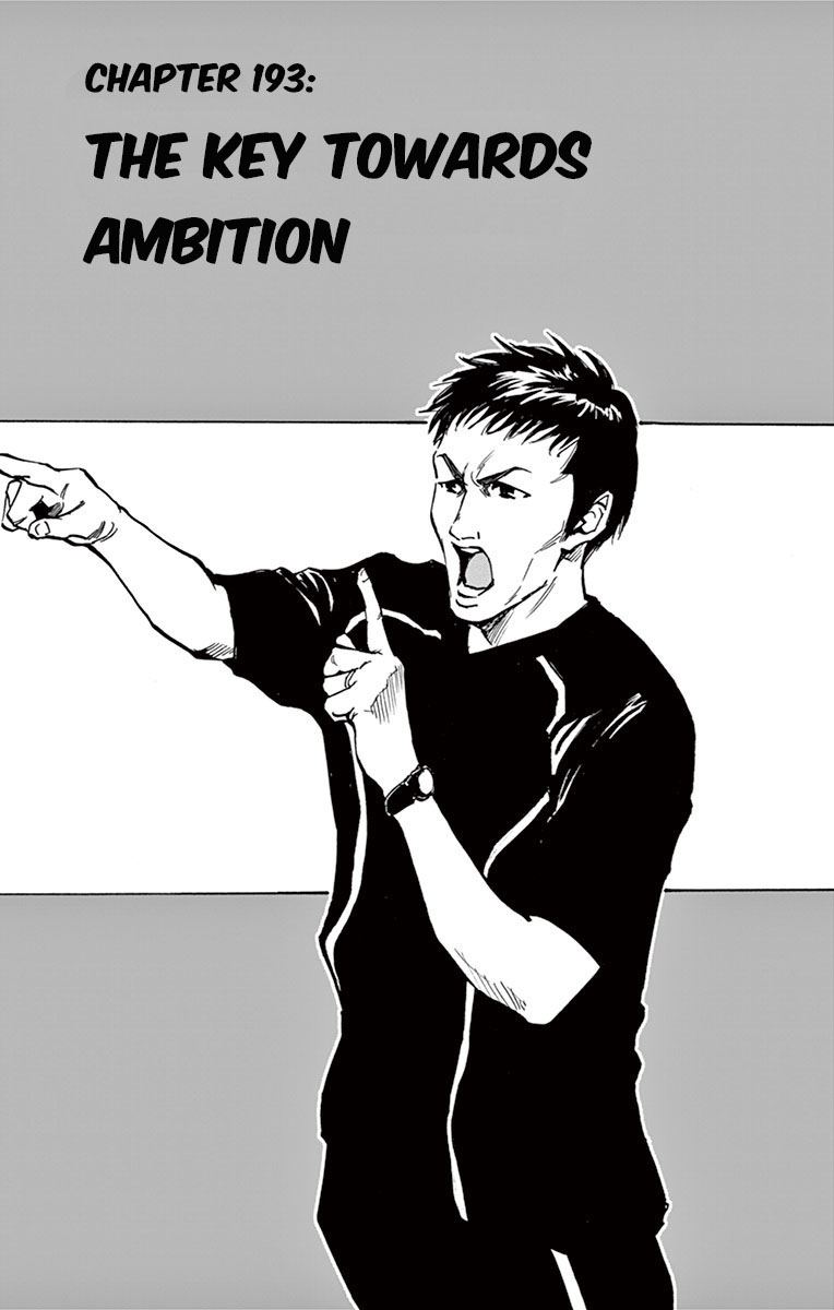 Be Blues ~Ao Ni Nare~ Vol.20 Chapter 193: The Key Towards Ambition - Picture 1
