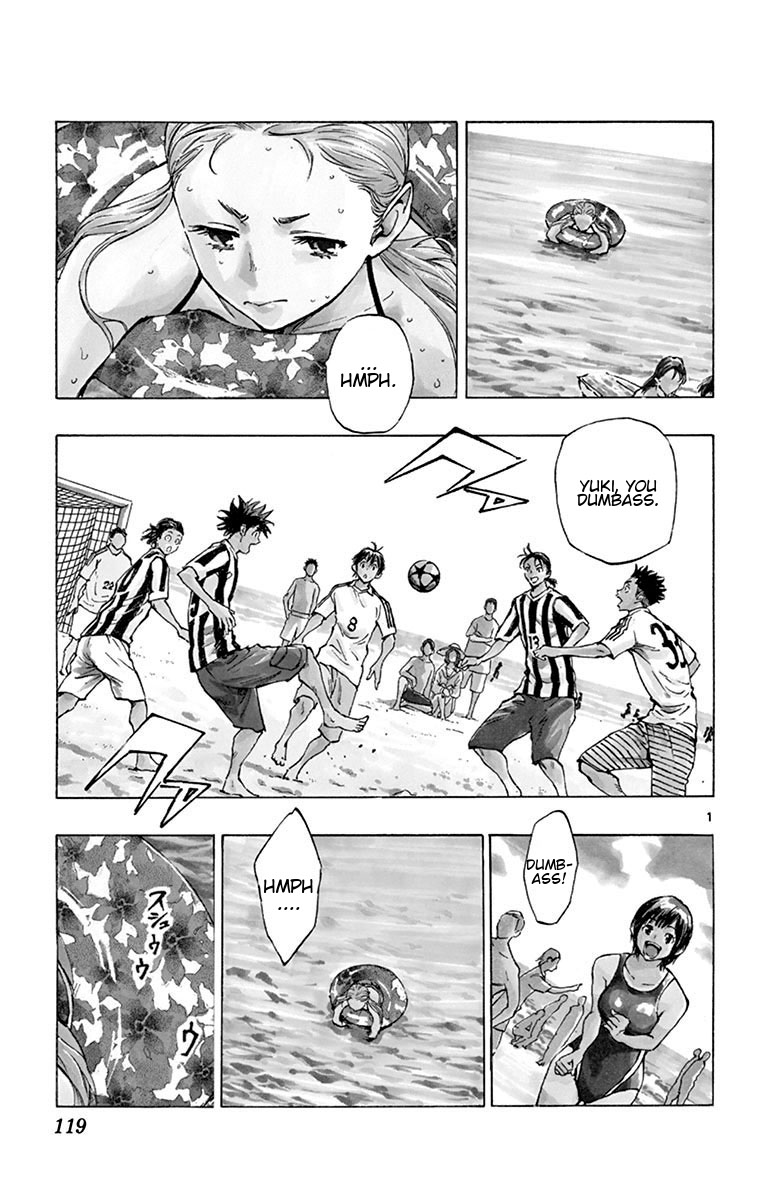 Be Blues ~Ao Ni Nare~ Vol.19 Chapter 184: It Doesn't Count - Picture 1