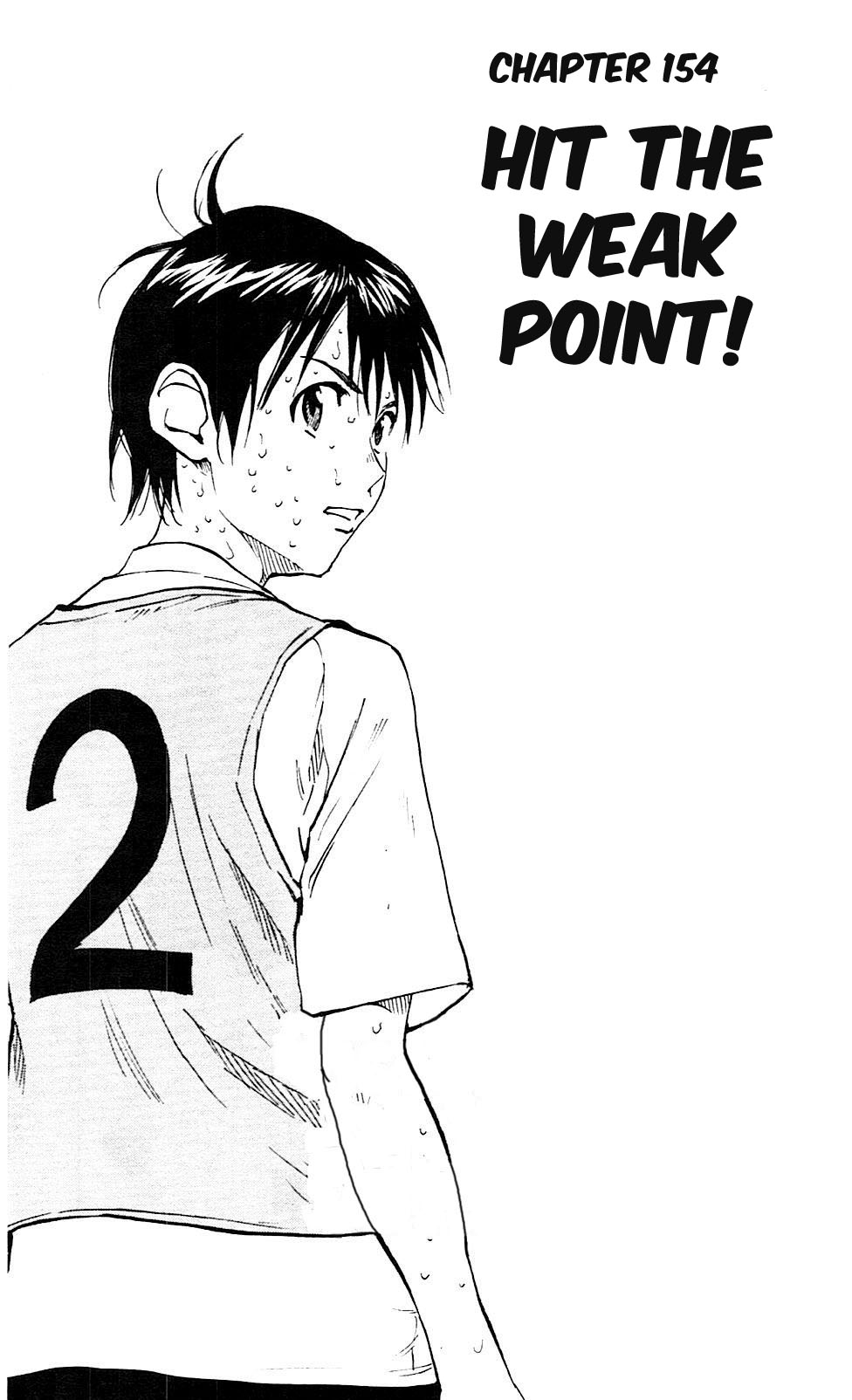 Be Blues ~Ao Ni Nare~ Vol.16 Chapter 154: Hit The Weak Point! - Picture 1