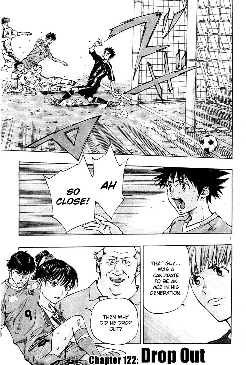 Be Blues ~Ao Ni Nare~ Vol.13 Chapter 122: Drop Out - Picture 2