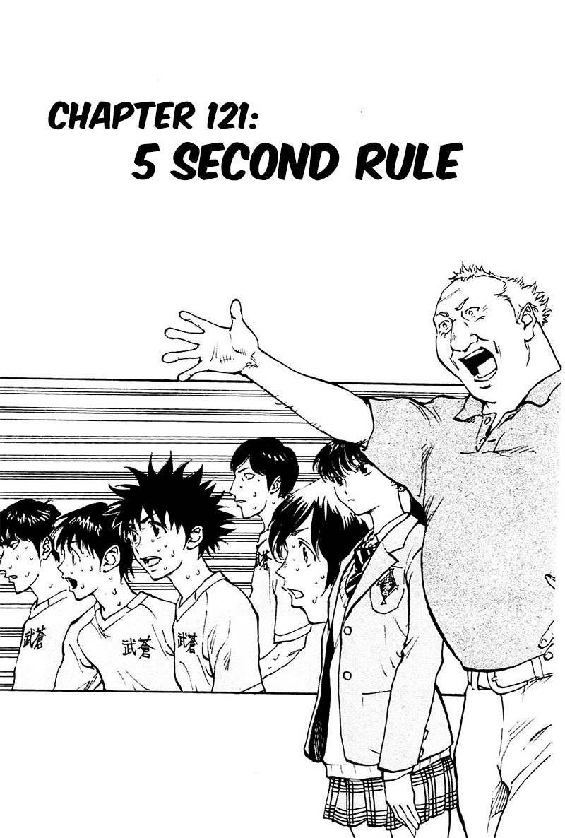 Be Blues ~Ao Ni Nare~ Vol.13 Chapter 121: 5 Second Rule - Picture 2