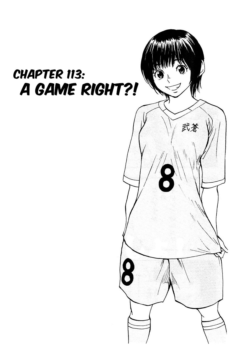 Be Blues ~Ao Ni Nare~ Vol.12 Chapter 113: A Game Right?! - Picture 2