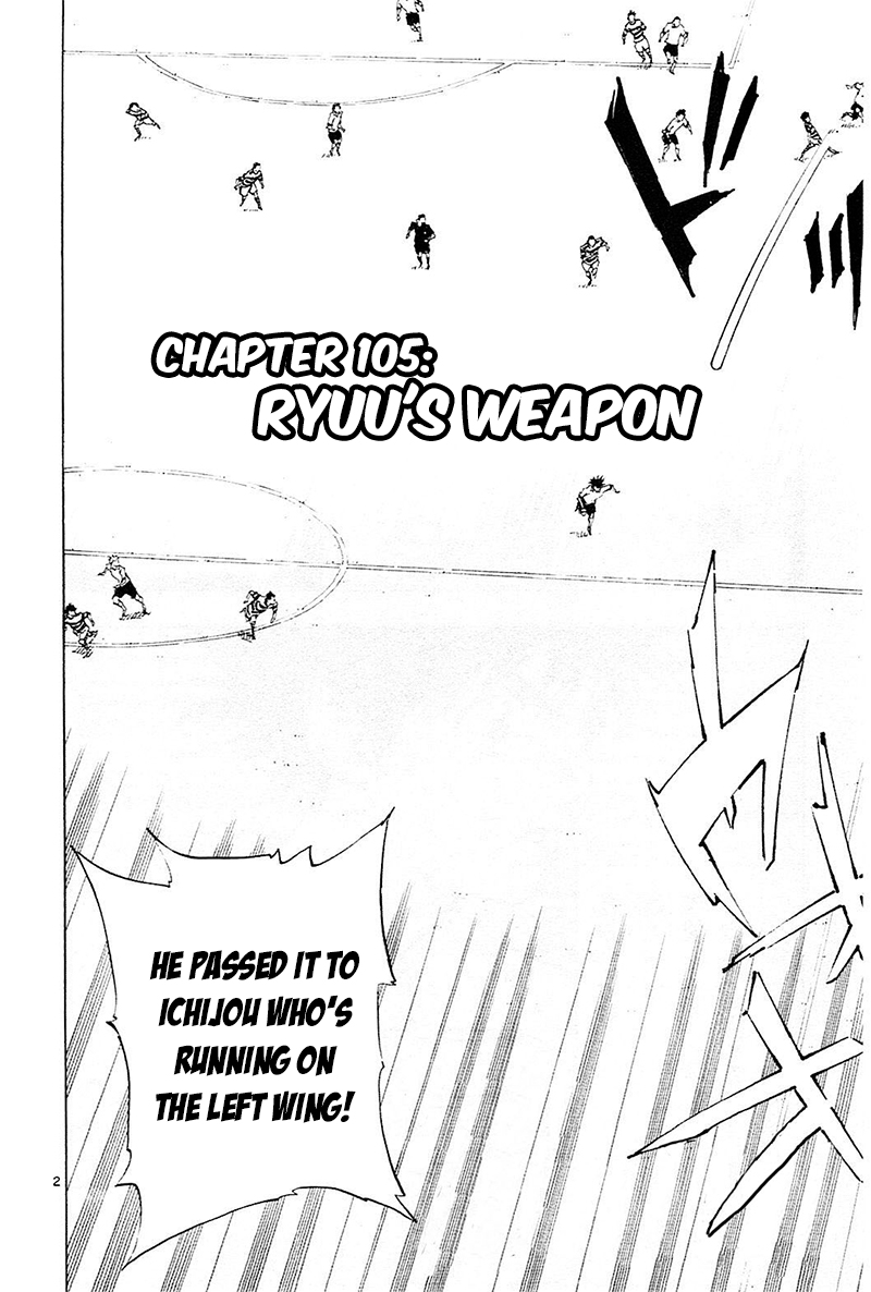 Be Blues ~Ao Ni Nare~ Vol.11 Chapter 105: Ryuu's Weapon - Picture 3