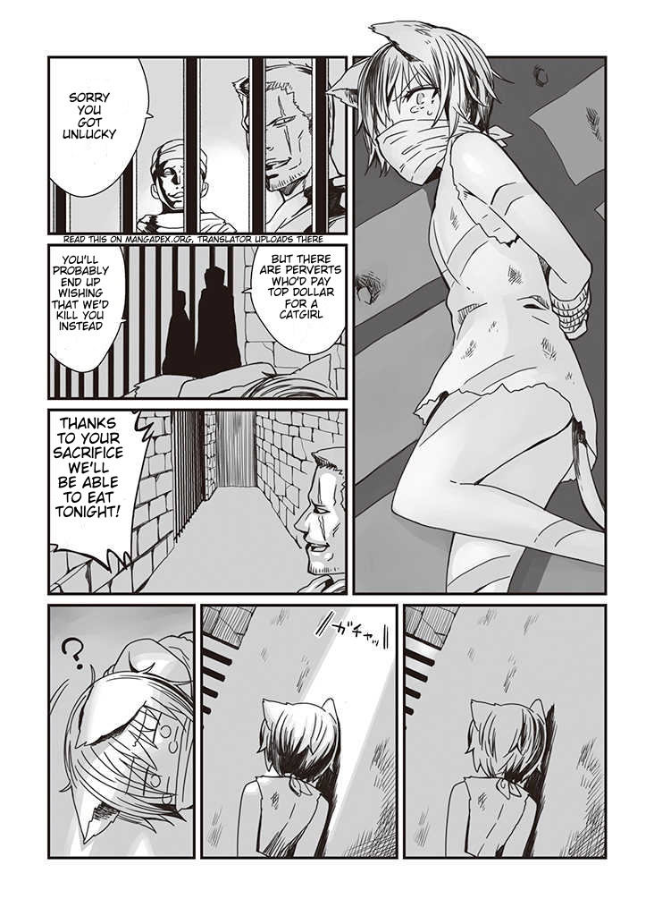Viruka-San Vs - Page 1