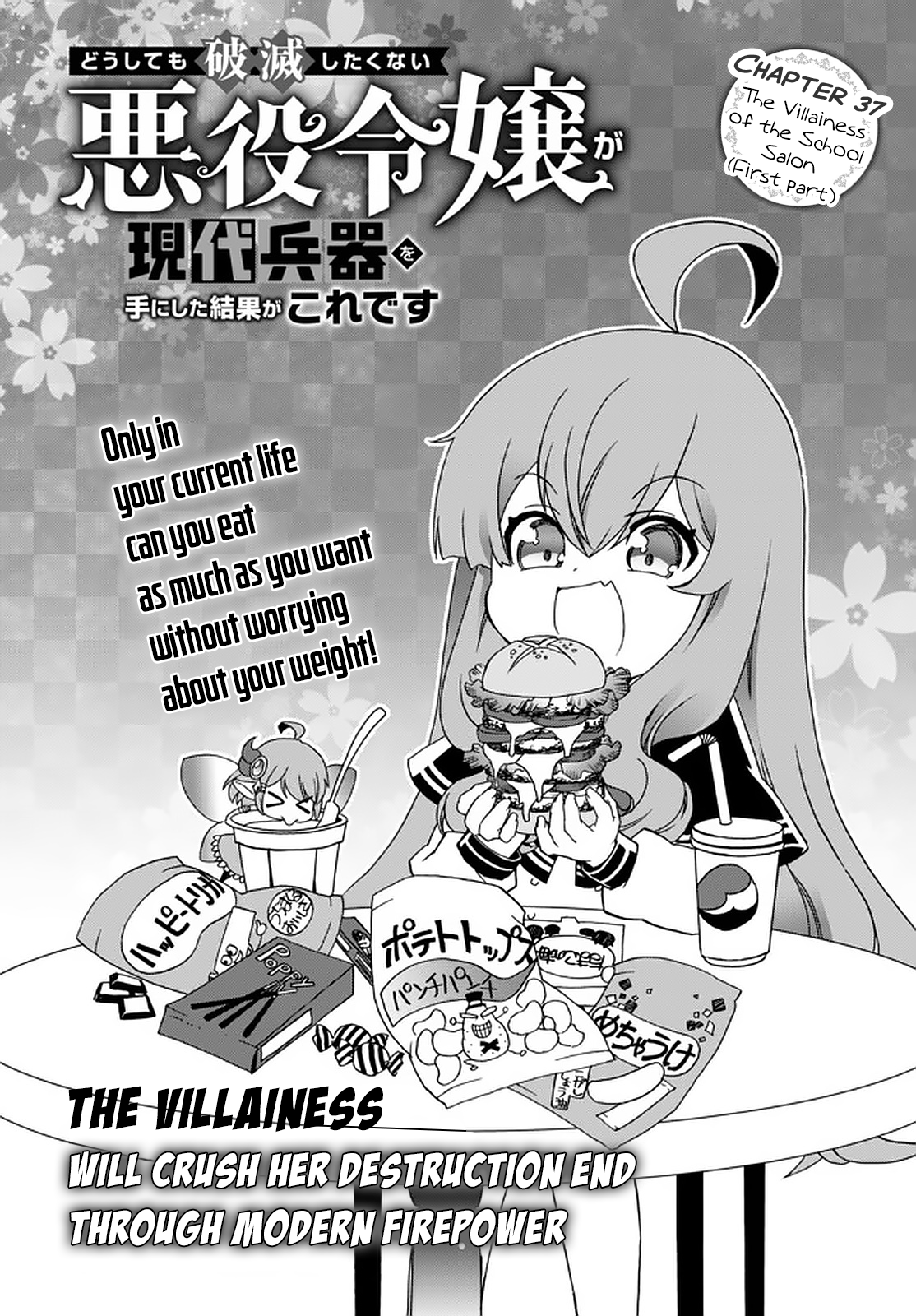 The Villainess Will Crush Her Destruction End Through Modern Firepower Vol.2 Chapter 37: The Villainess Of The School Salon - Picture 1