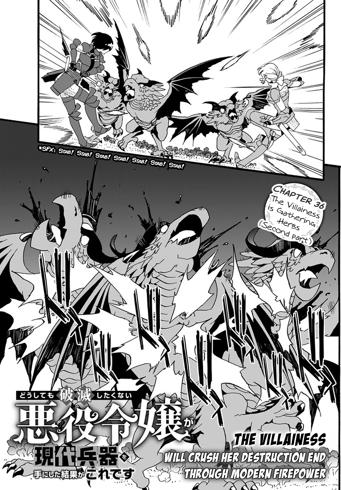 The Villainess Will Crush Her Destruction End Through Modern Firepower Vol.2 Chapter 36: The Villainess Is Gathering Herbs (Second Part) - Picture 1