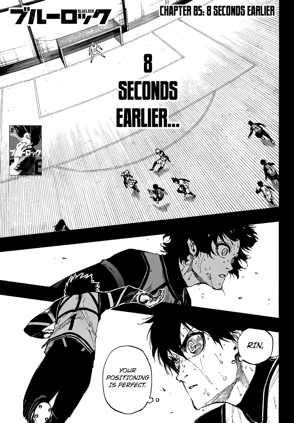 Blue Lock Chapter 85: 8  Seconds Earlier - Picture 1