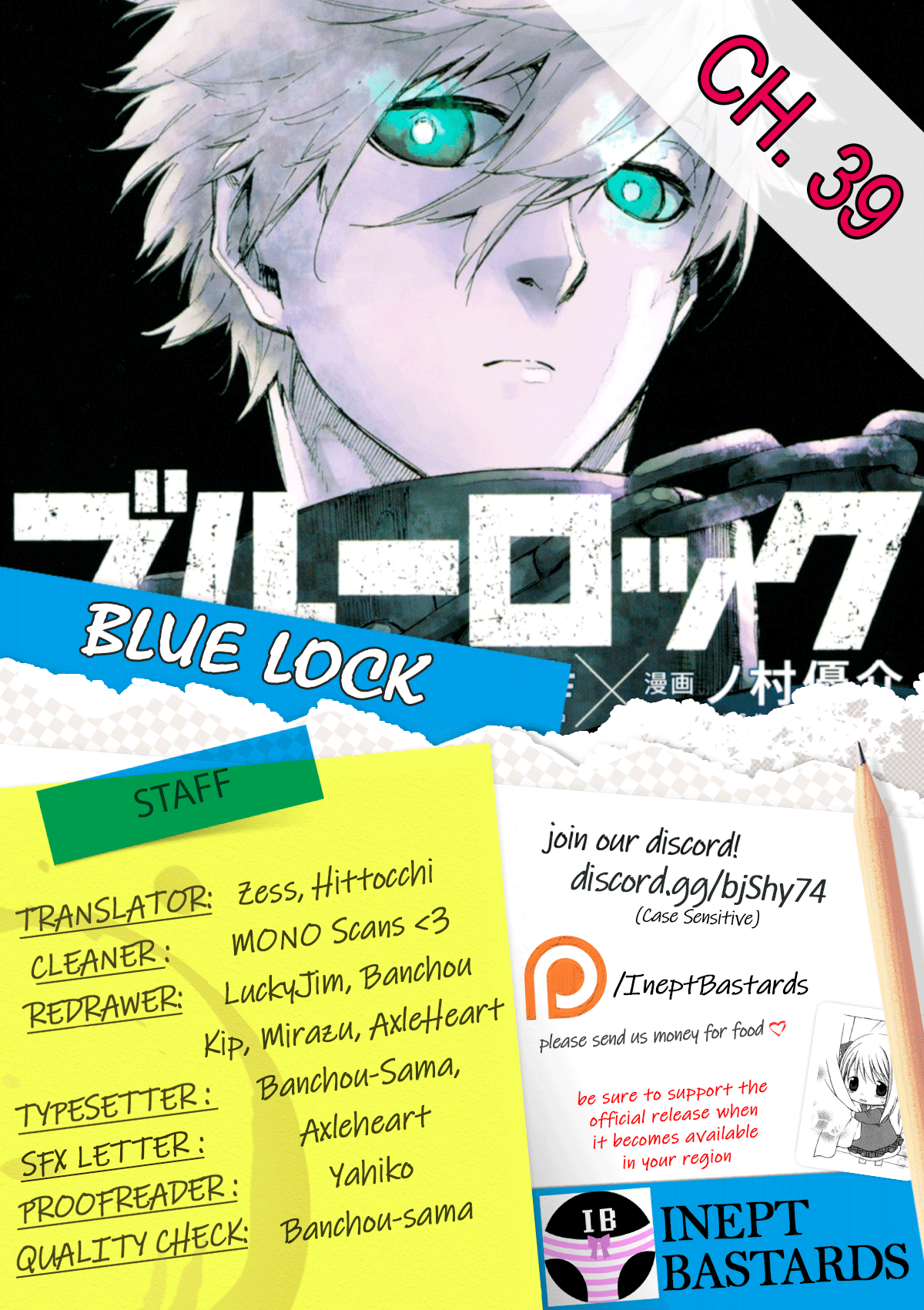 Blue Lock Vol.5 Chapter 39: Hungry - Picture 1