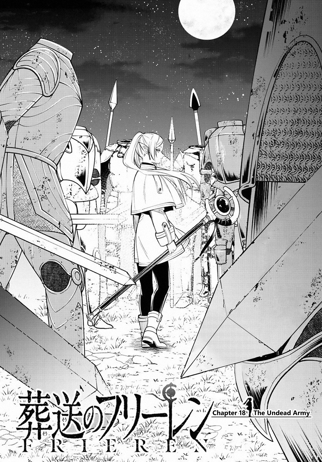 Sousou No Frieren Chapter 18: The Undead Army - Picture 1