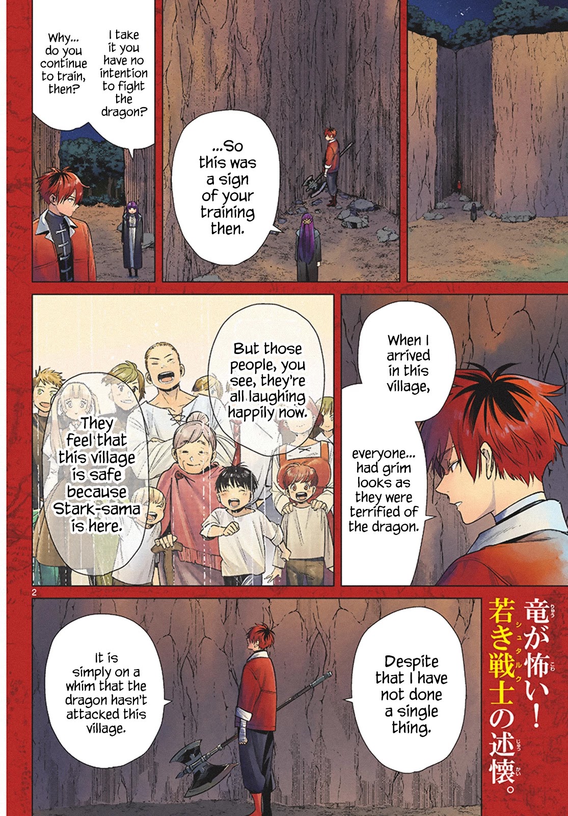 Sousou No Frieren Chapter 11: The Hero Of The Village - Picture 2