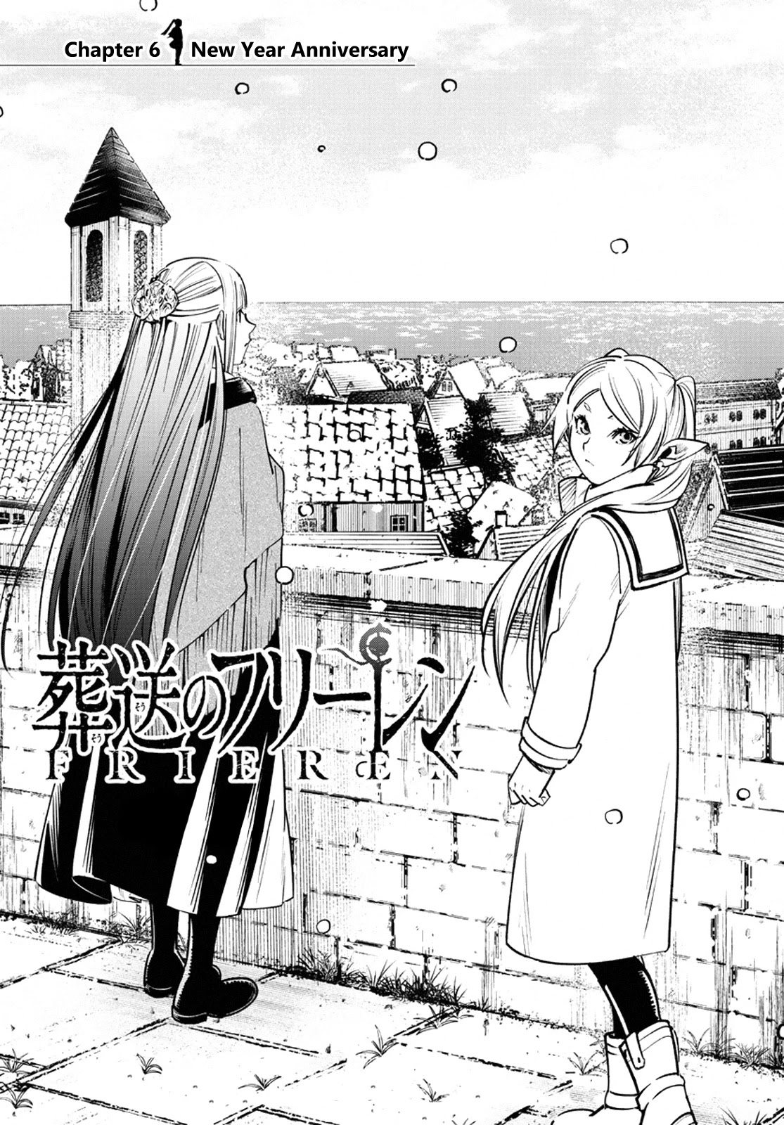 Sousou No Frieren Chapter 6: New Year Anniversary - Picture 1
