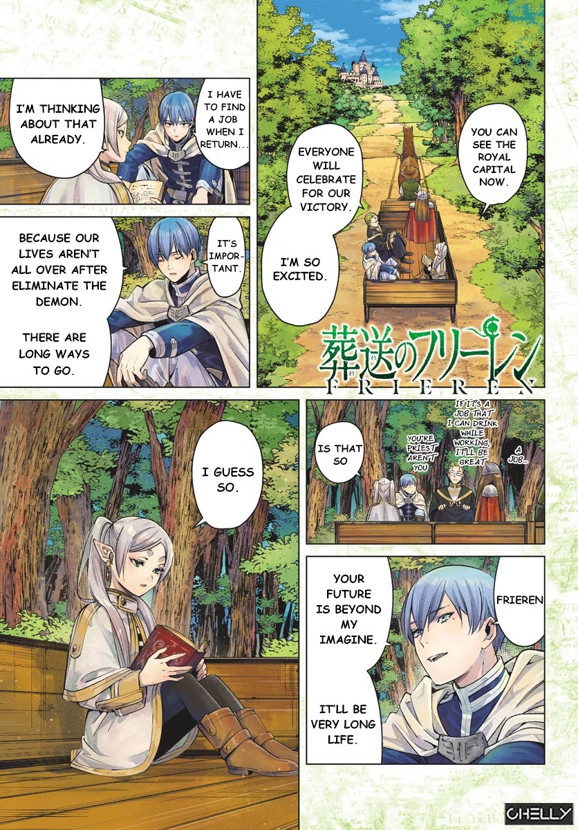 Sousou No Frieren Chapter 1: End Of Adventure - Picture 1