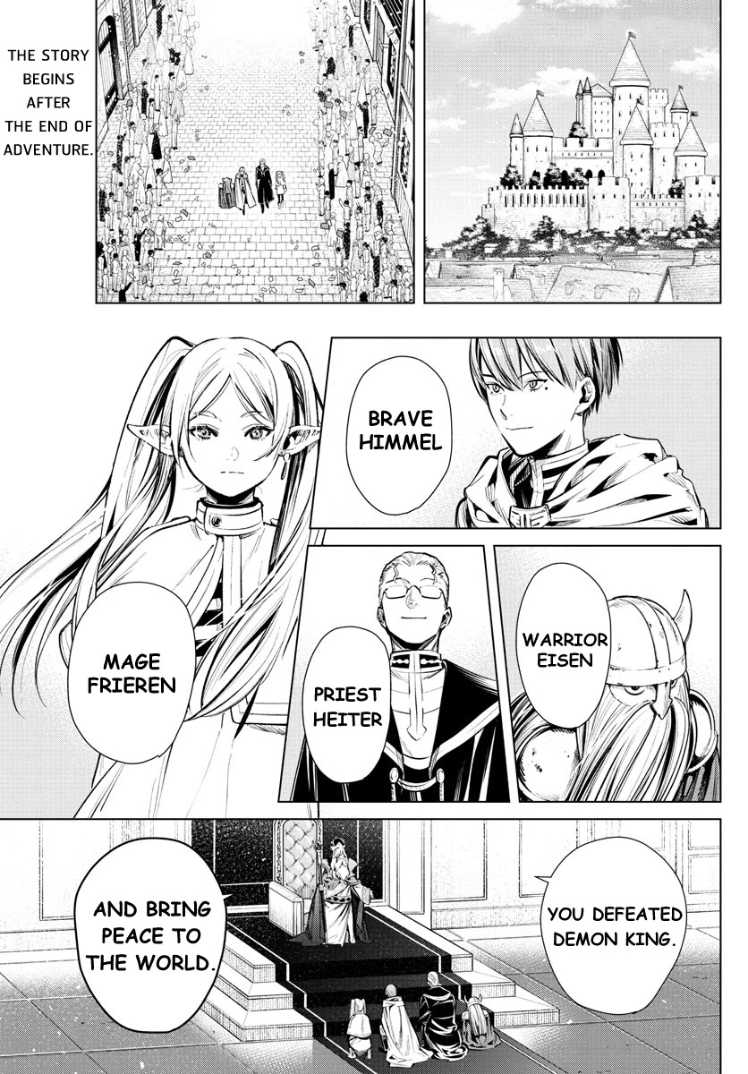 Sousou No Frieren Chapter 1: End Of Adventure - Picture 3