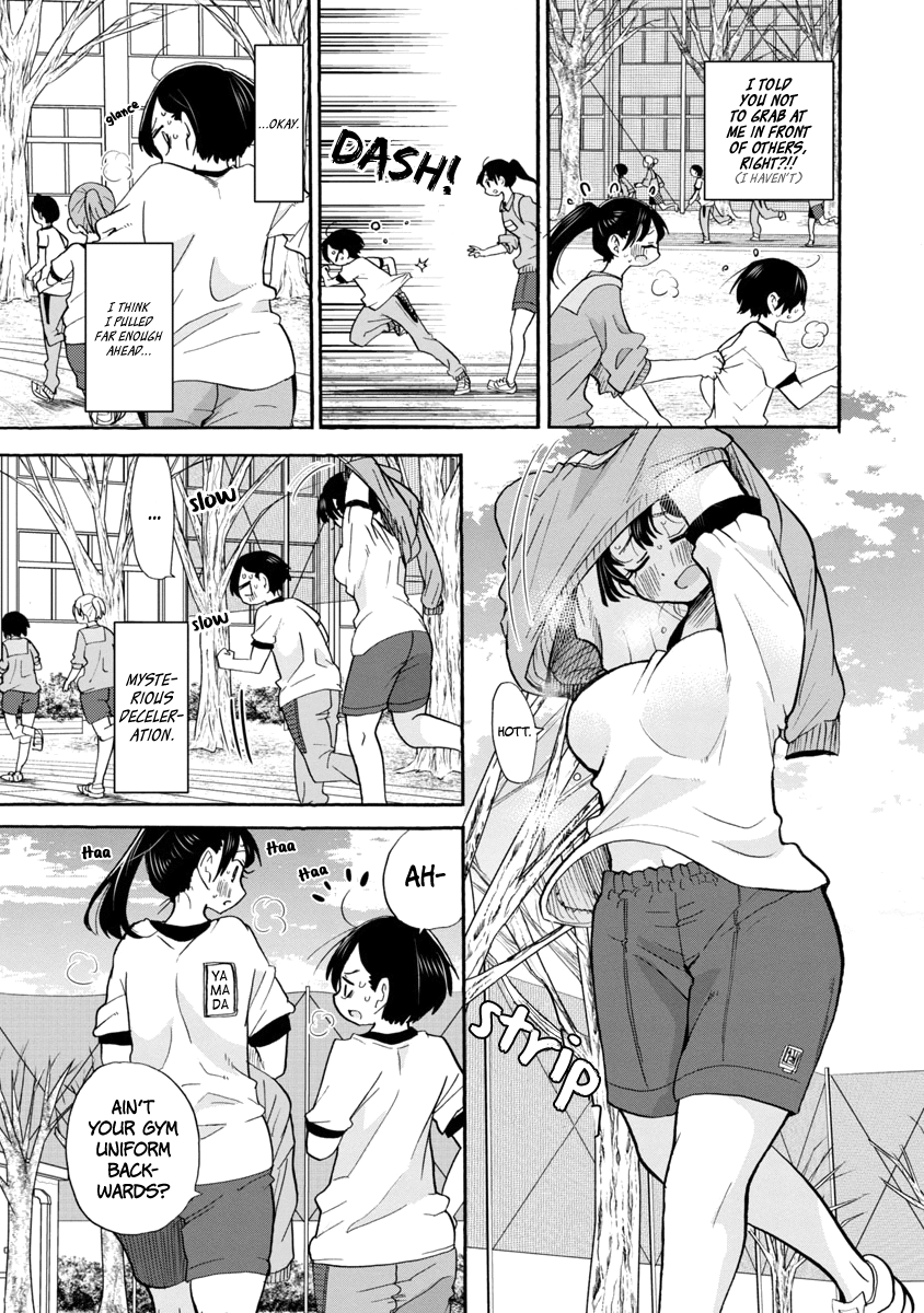 Boku No Kokoro No Yabai Yatsu - Page 4