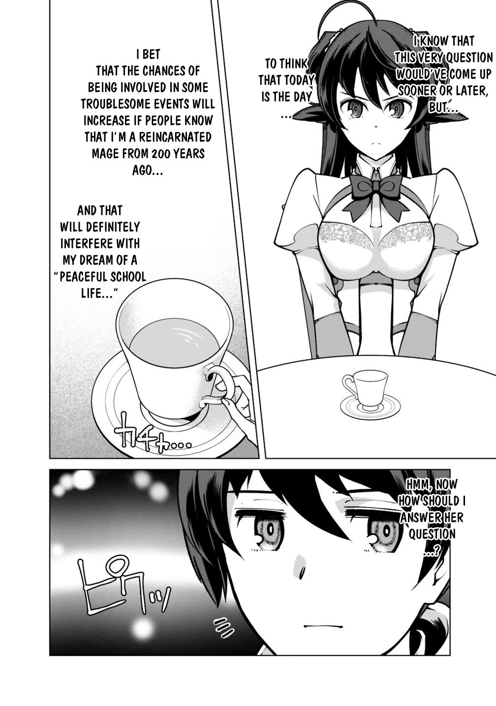 The Reincarnation Magician Of The Inferior Eyes Chapter 24 - Picture 3